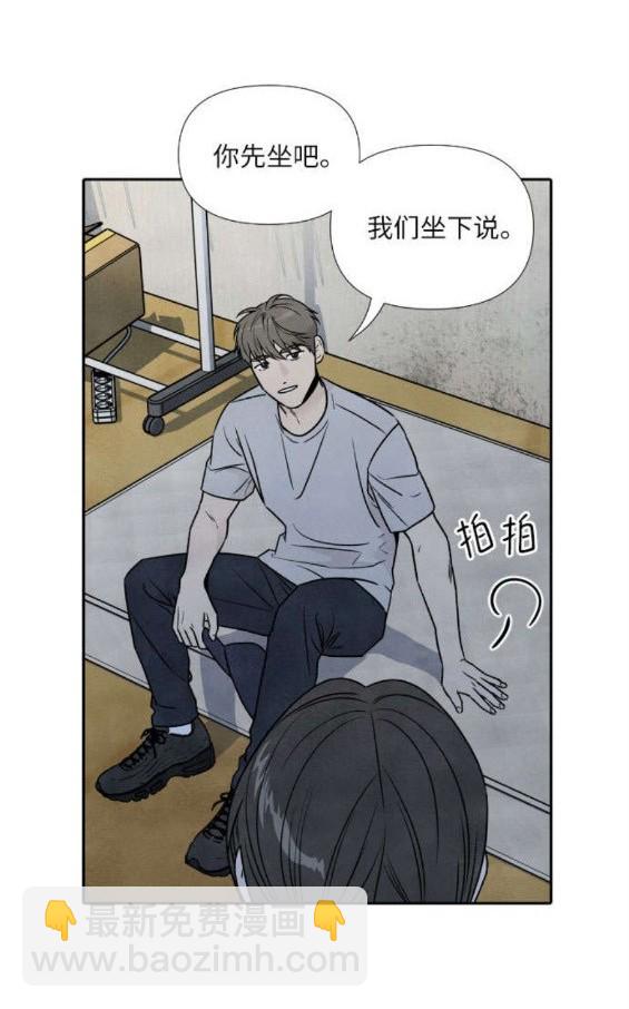 第80话5