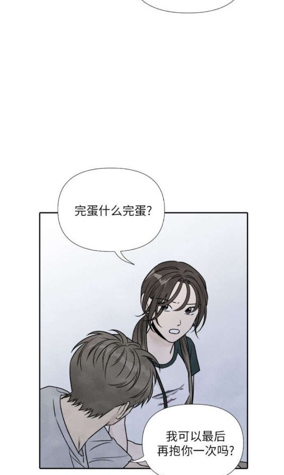 第80话55
