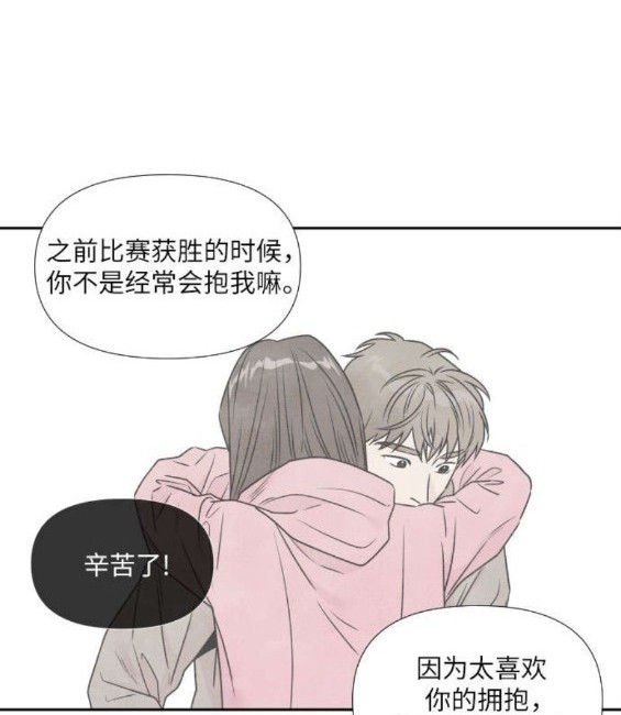 第80话59