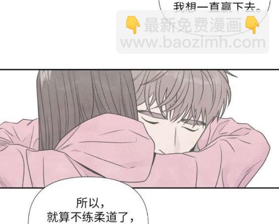 第80话60