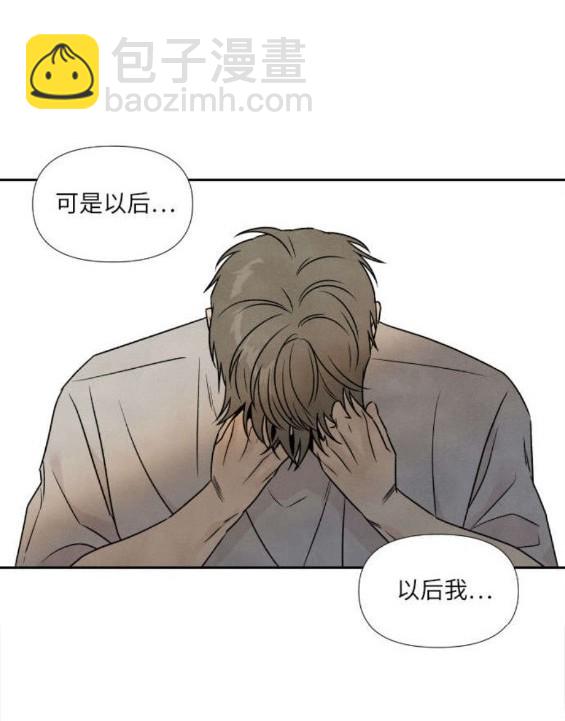 第80话62