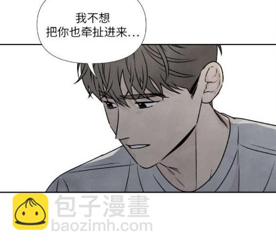 第80话78
