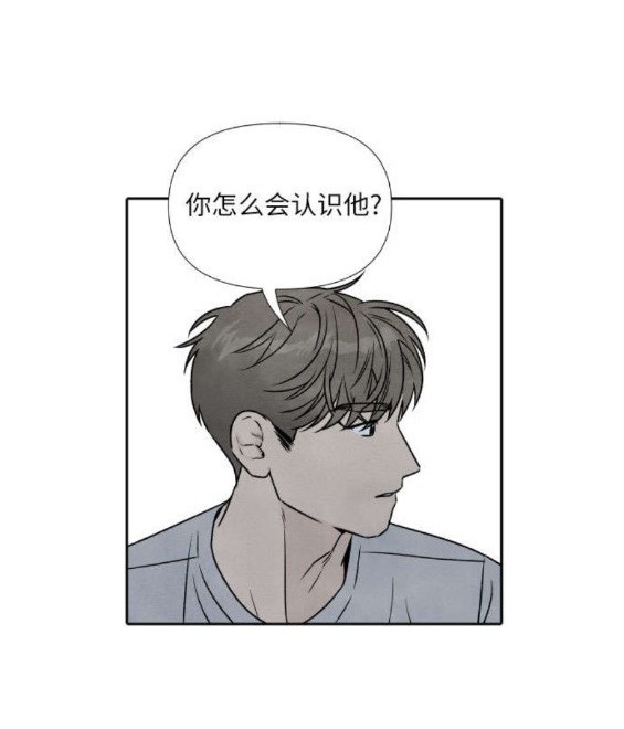 第80话82