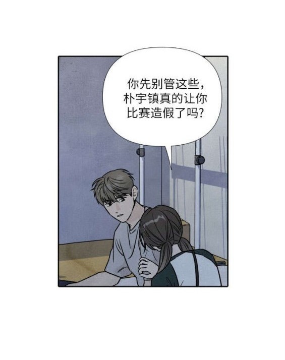 第80话83