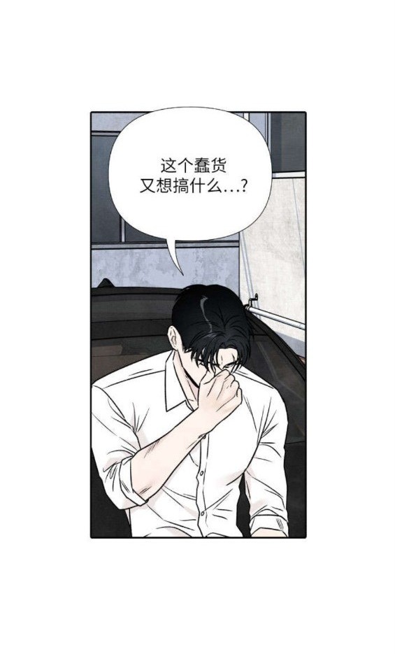 第80话91