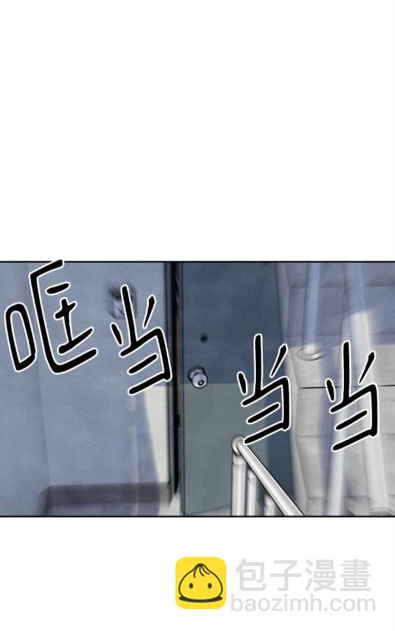 第81话21