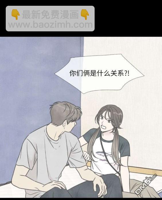 第81话34