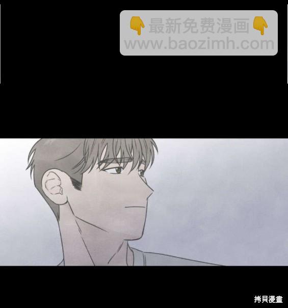 第81话35