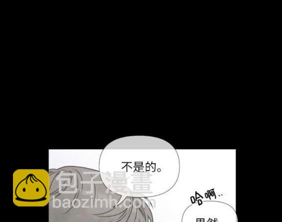 第81话36