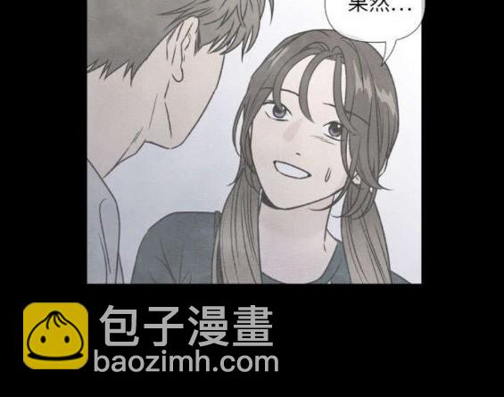 第81话37