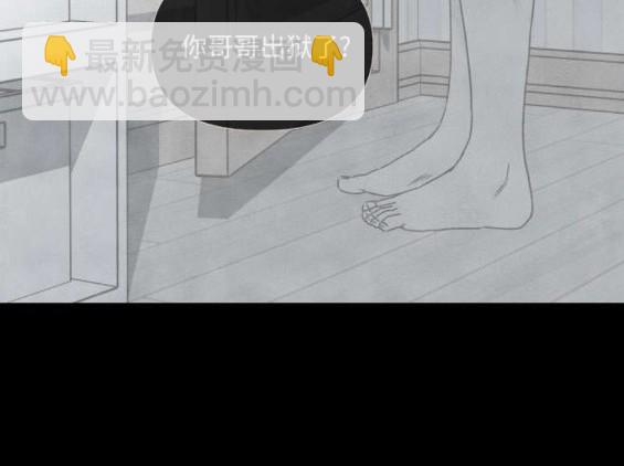 第81话55