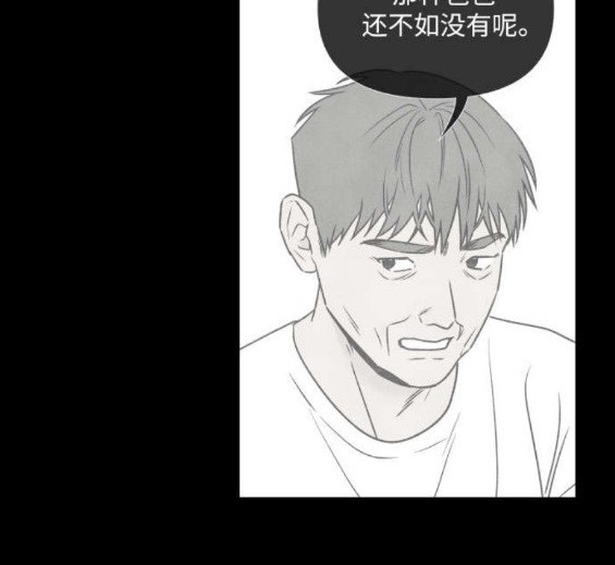 第81话58