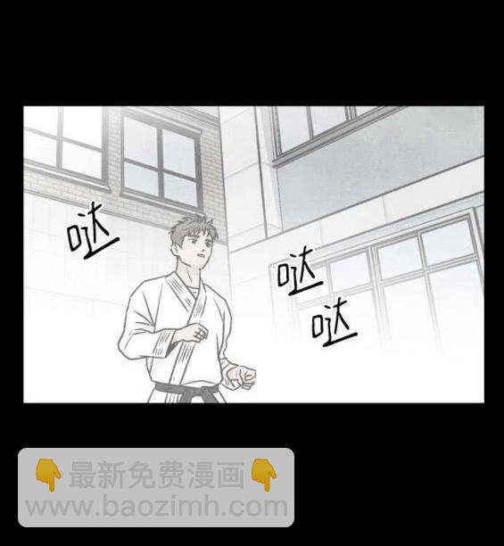 第81话63