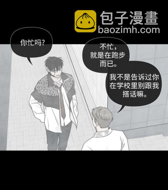 第81话67