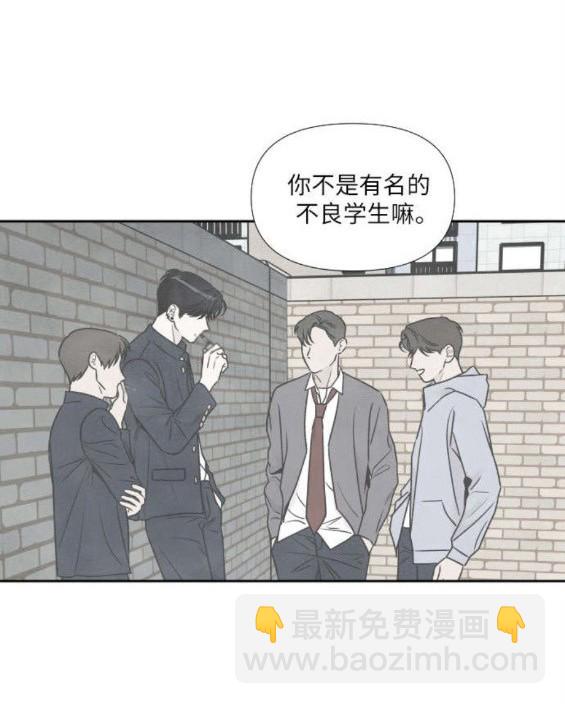 第81话7