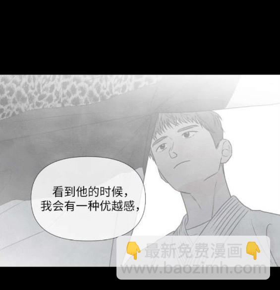 第81话71