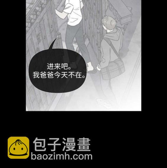 第81话75