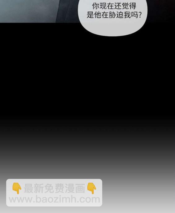 第81话80