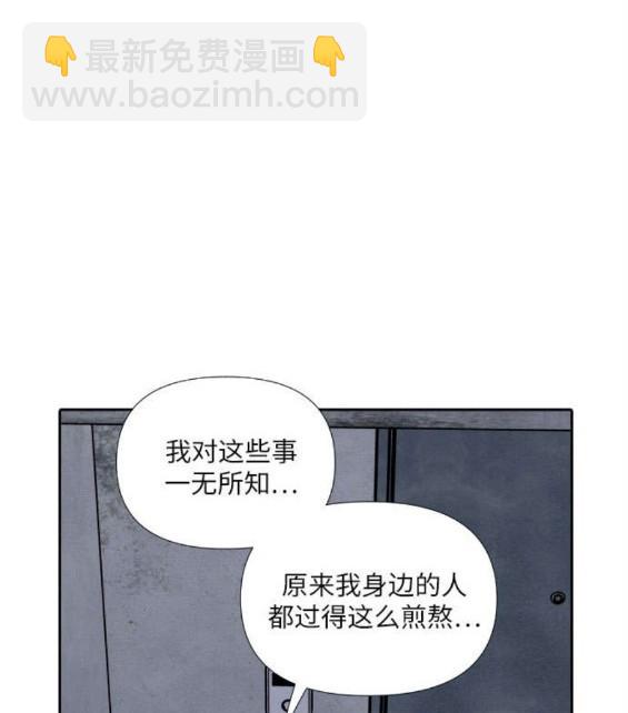第81话83