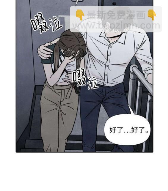 第81话84