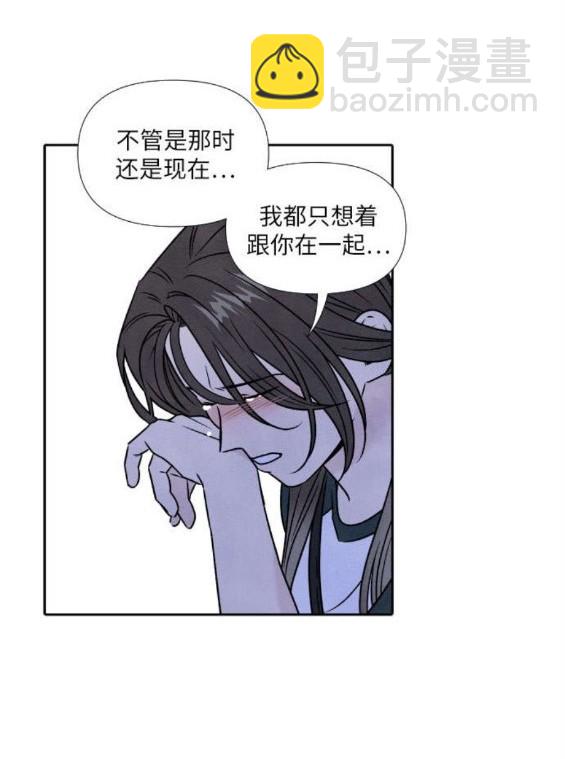 第81话85