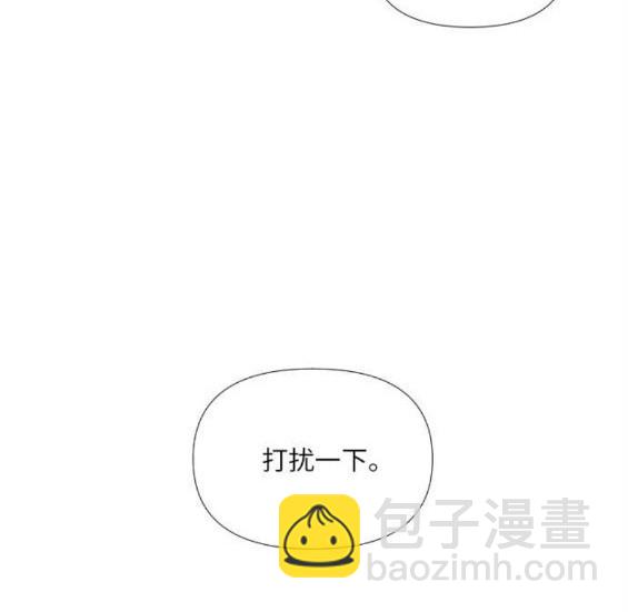 第81话87