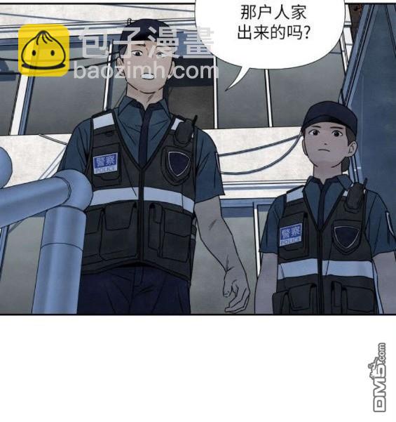 第81话91