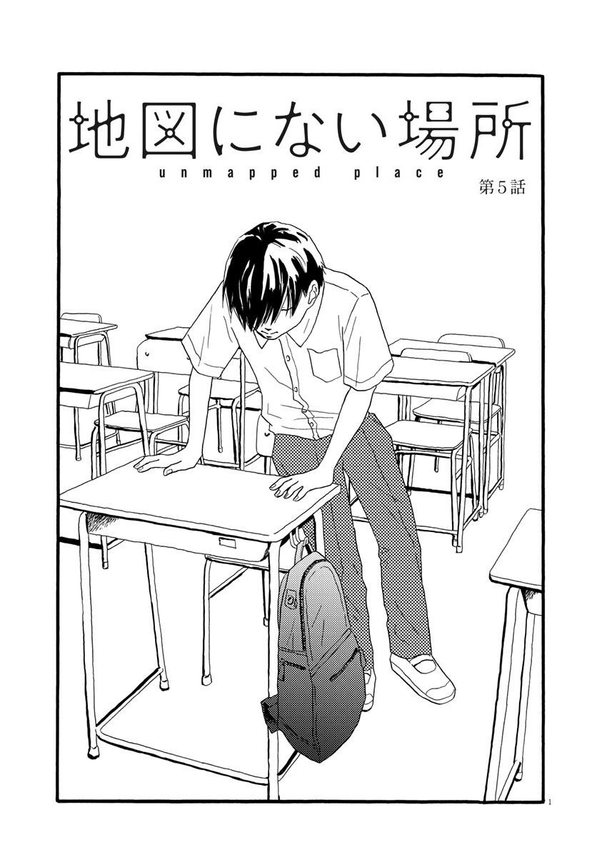 第5话0