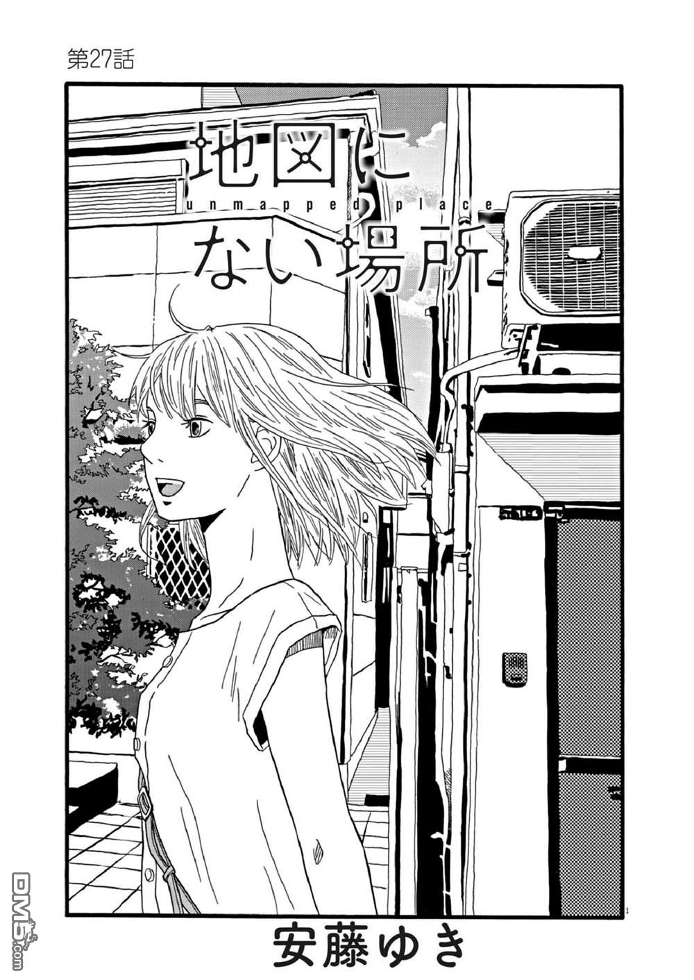 第27话0