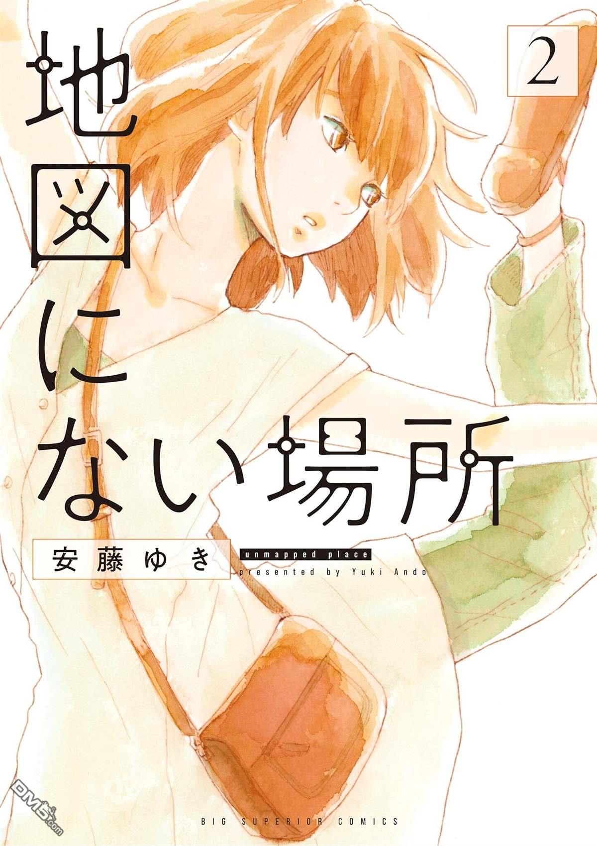 第30话26