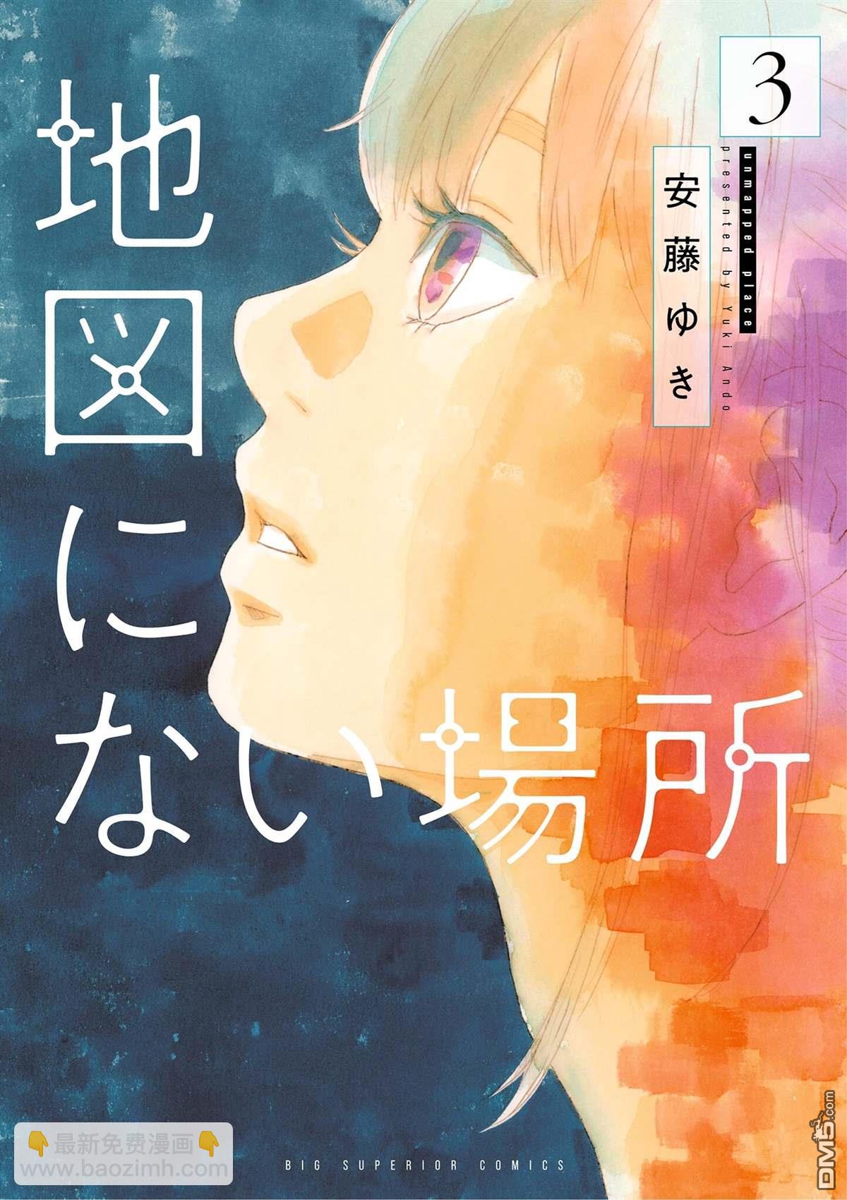 第30话27