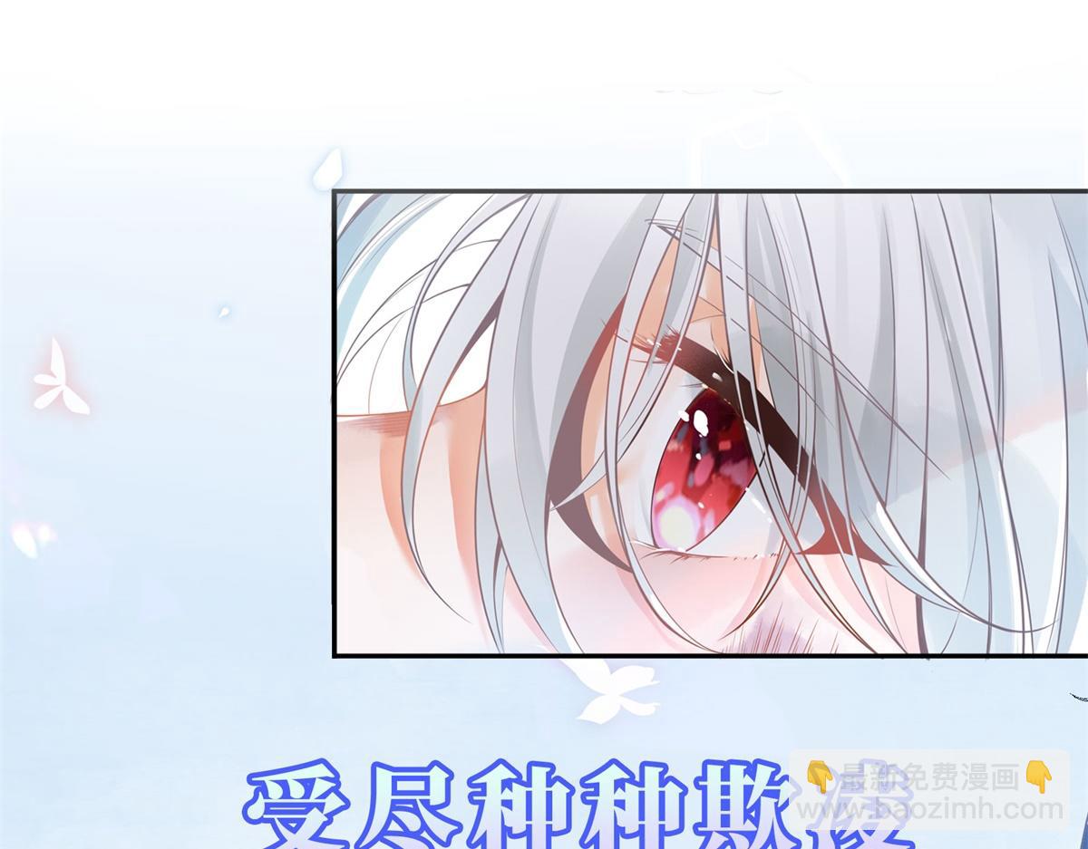 预告12