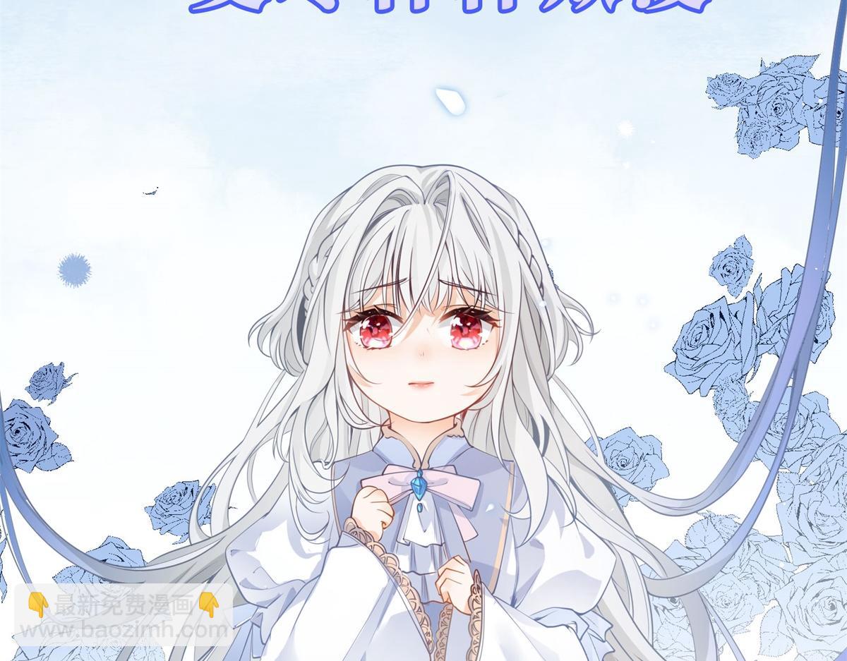 预告13