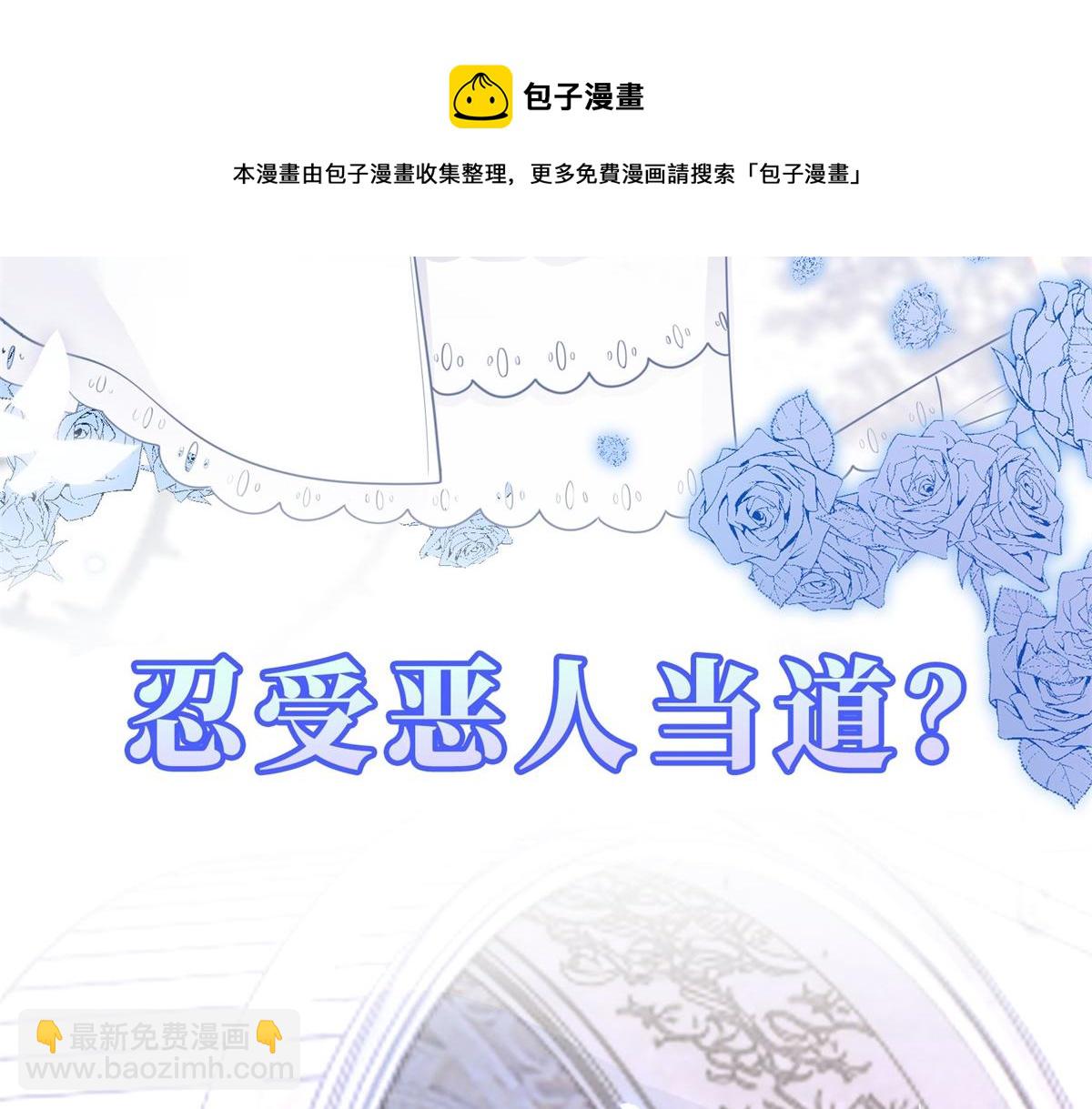预告15