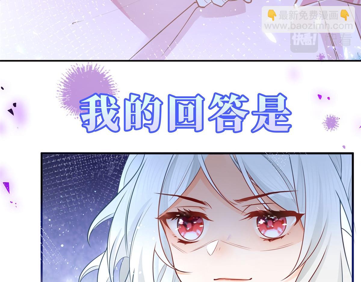 预告20