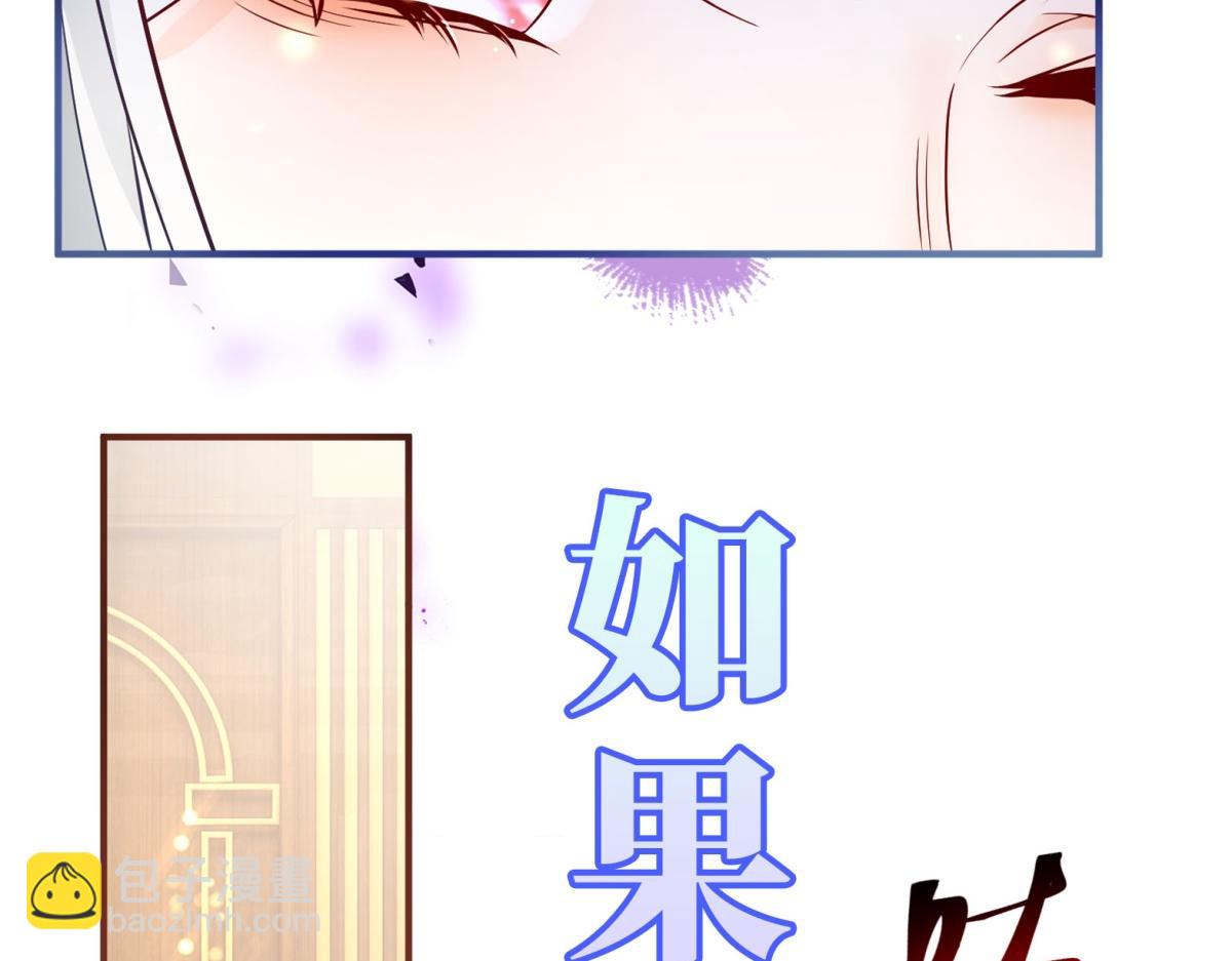 预告24