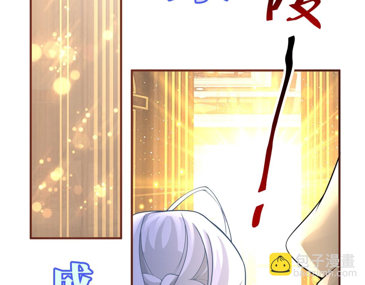预告25