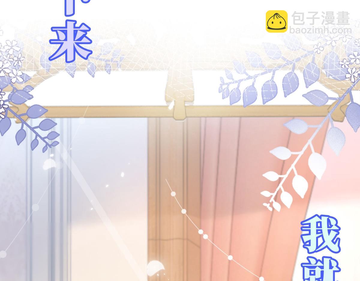 预告27