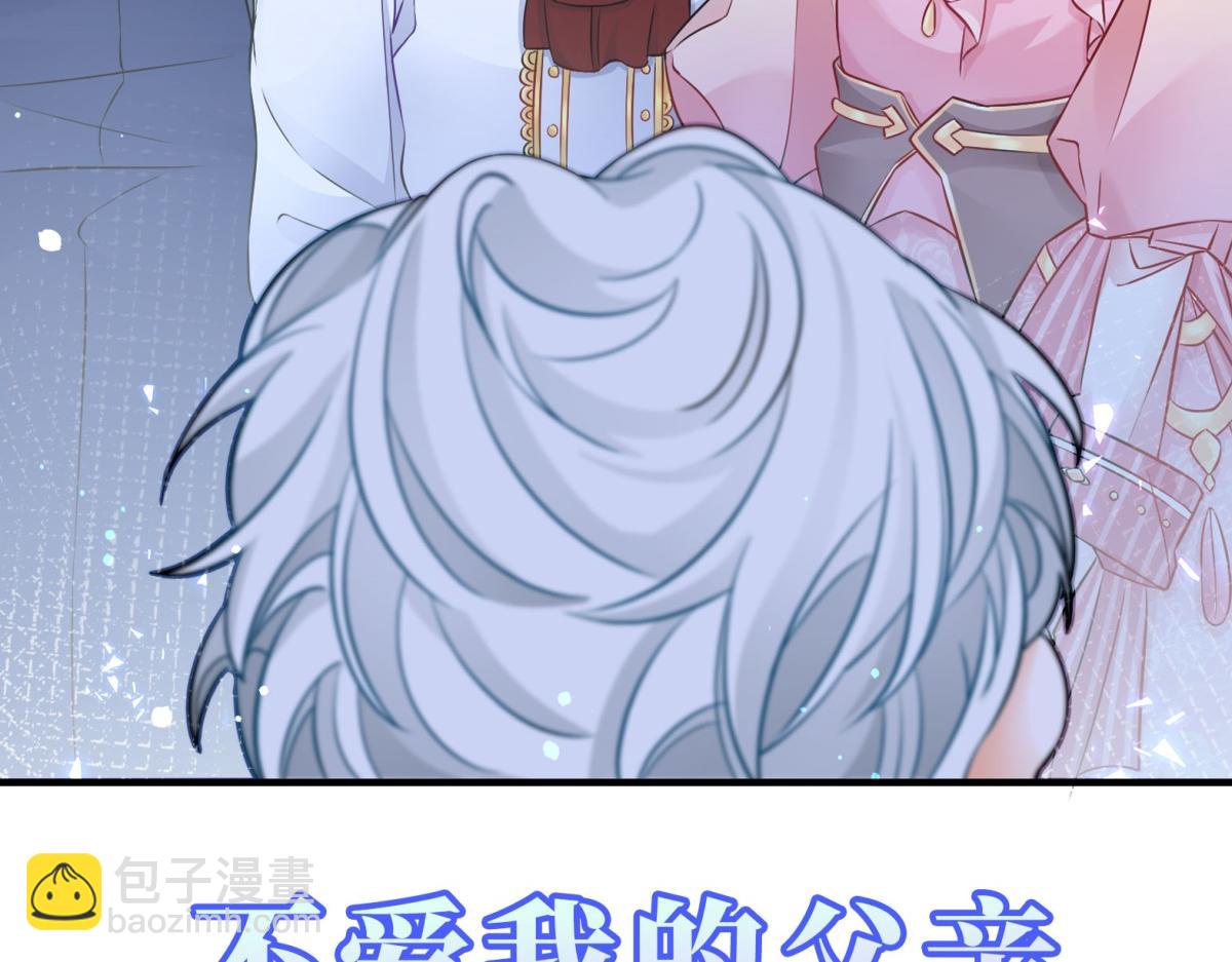 预告34
