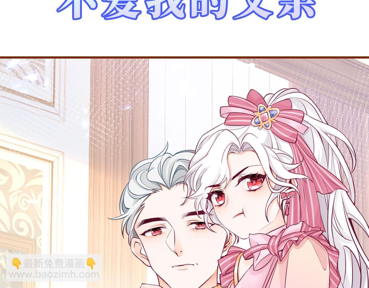 预告35