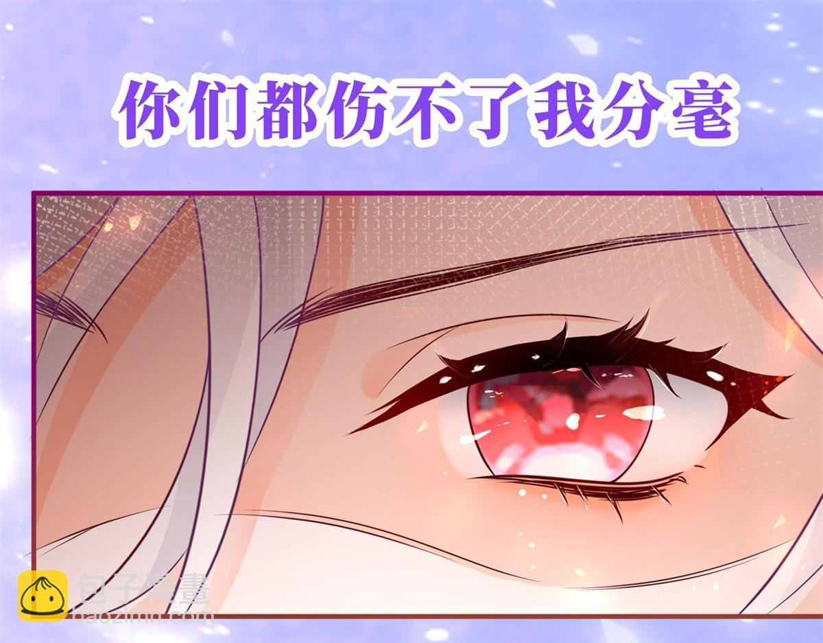 预告41