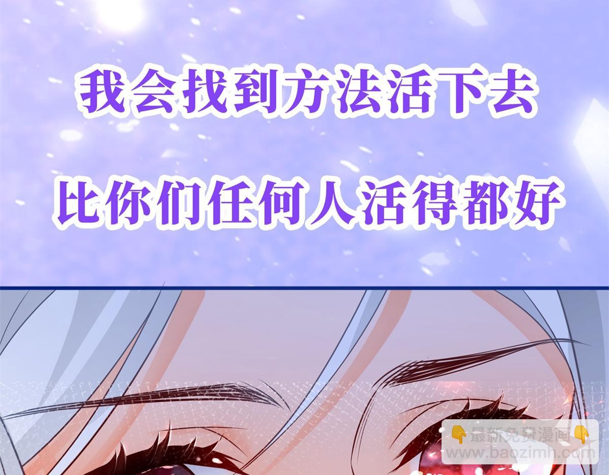 预告42