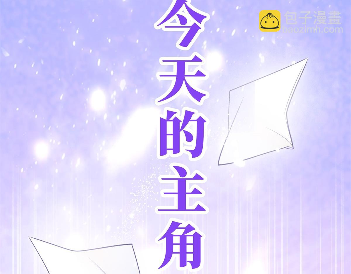 预告44