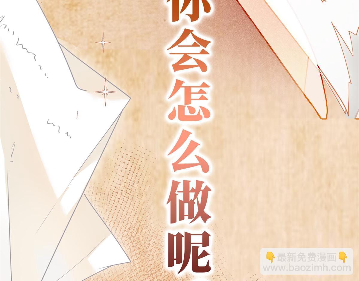 预告5