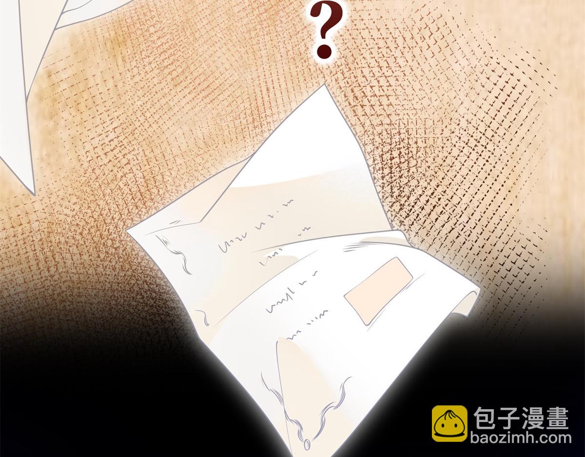 预告6