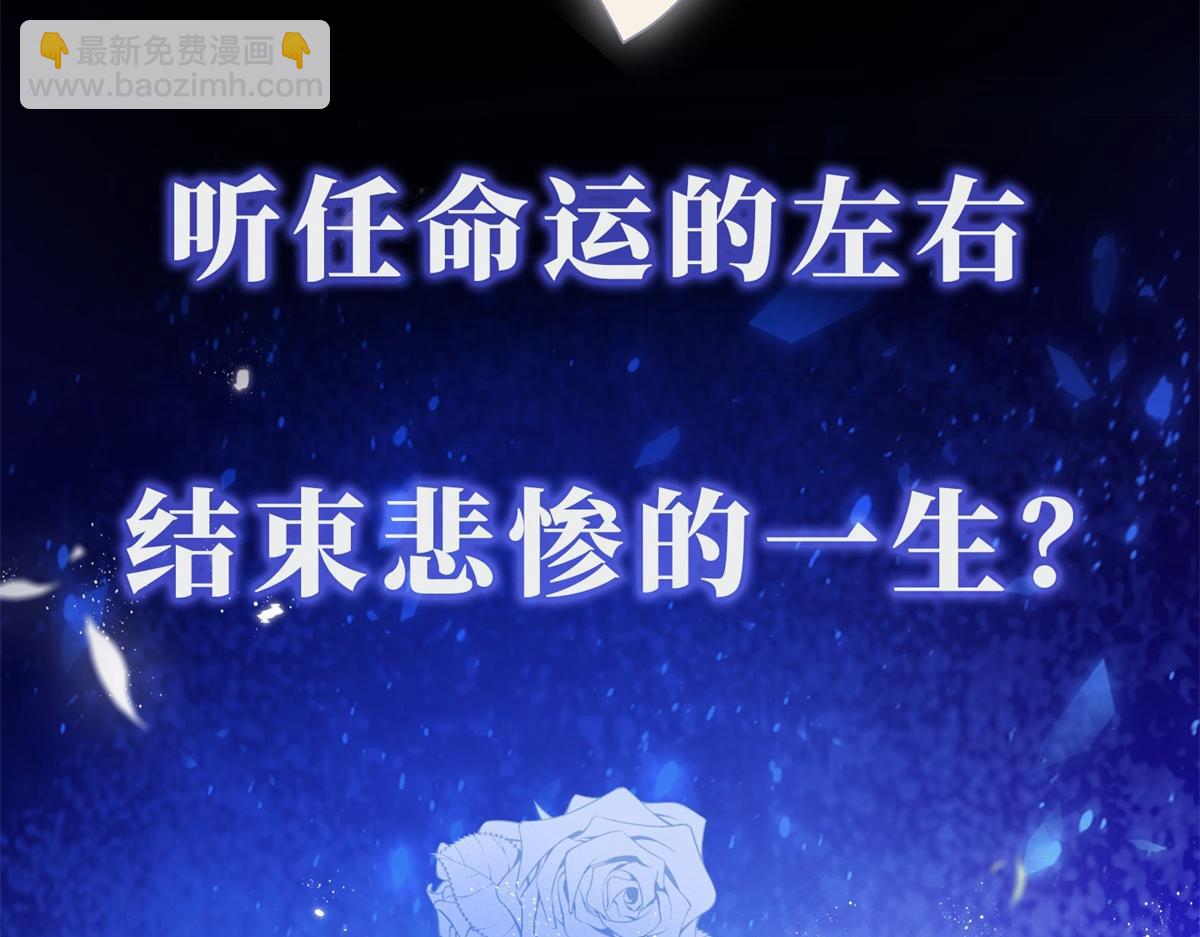 预告7