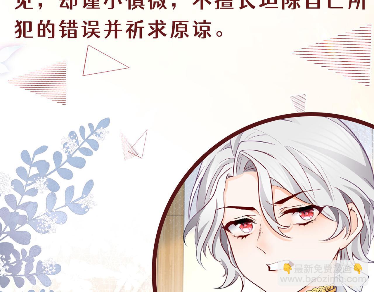 人物档案17