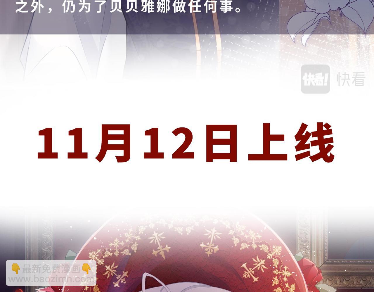 人物档案27