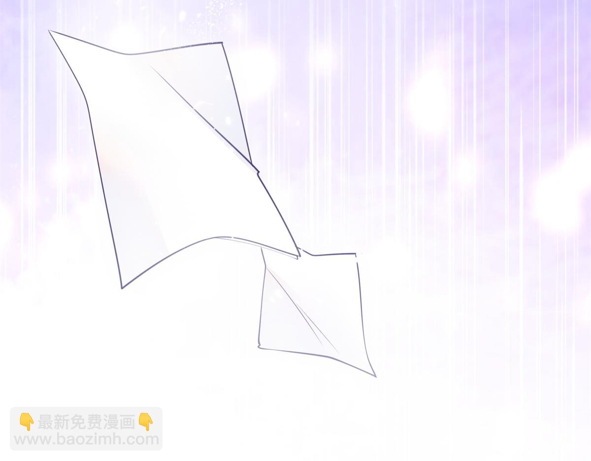 第1话 祭品公主56