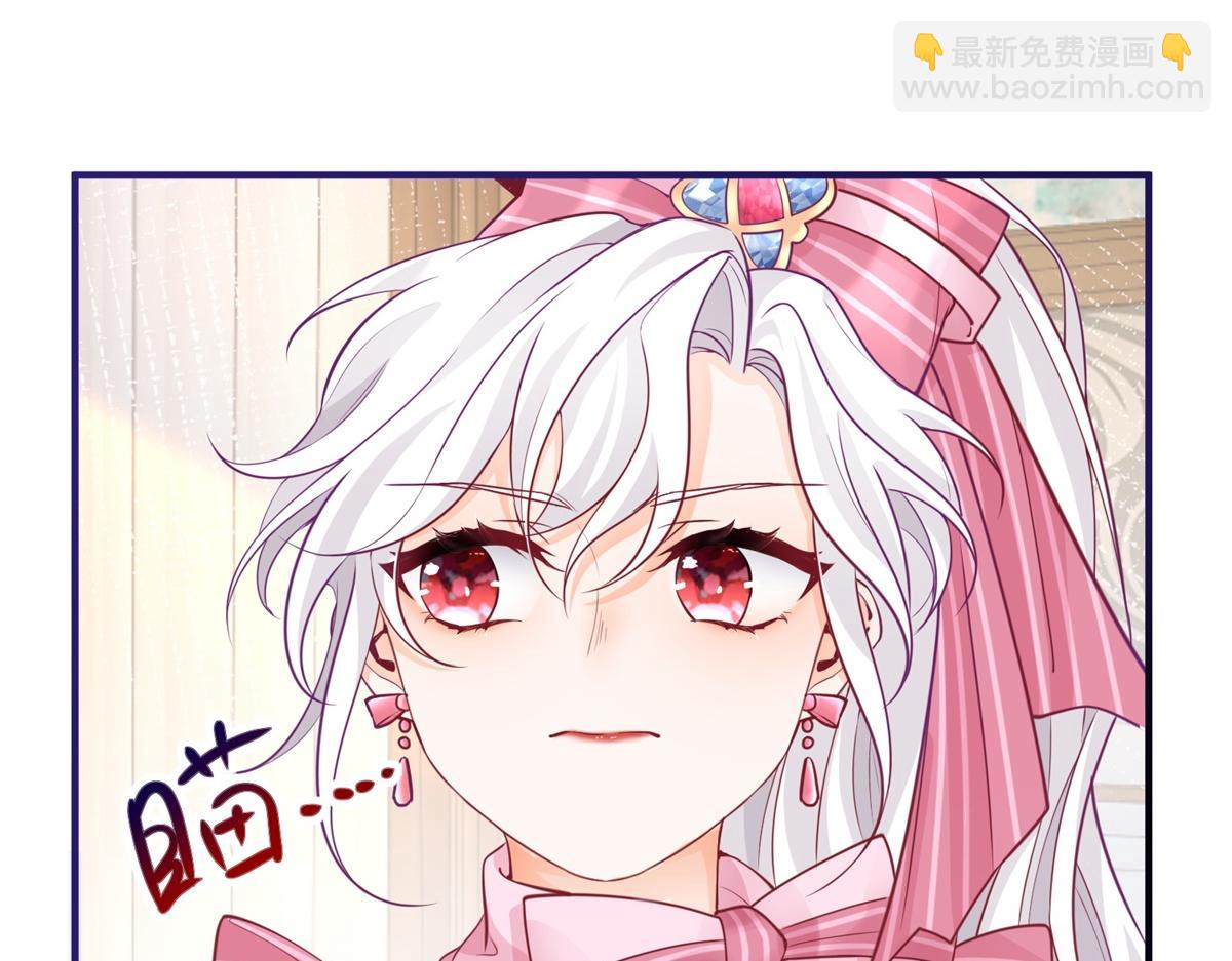 第3话 两个妹妹23